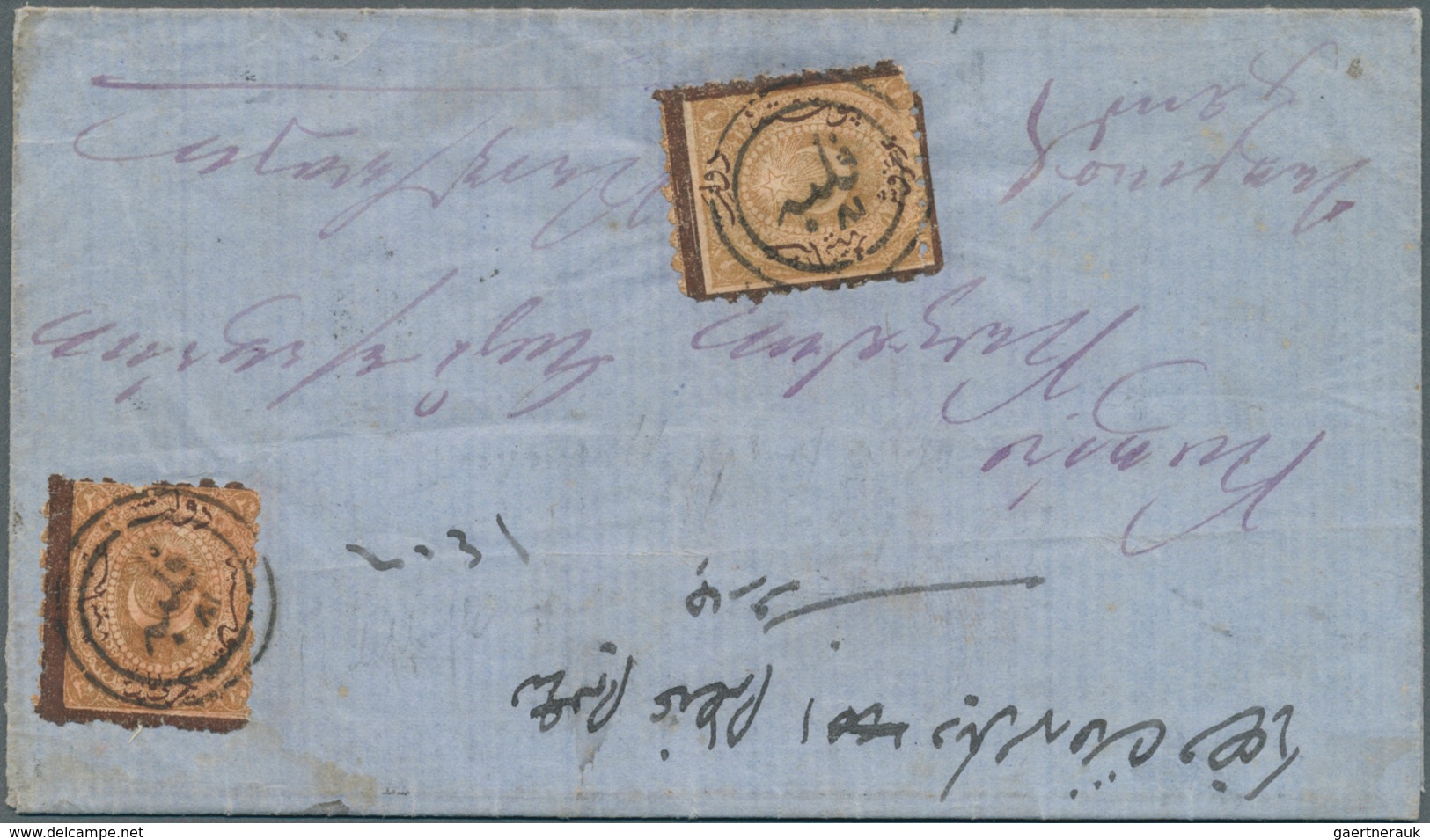 26181 Bulgarien - Vorphilatelie: 1840-1880, Small Postal History Collection Bulgaria, Nine Prefilatelic Co - ...-1879 Préphilatélie