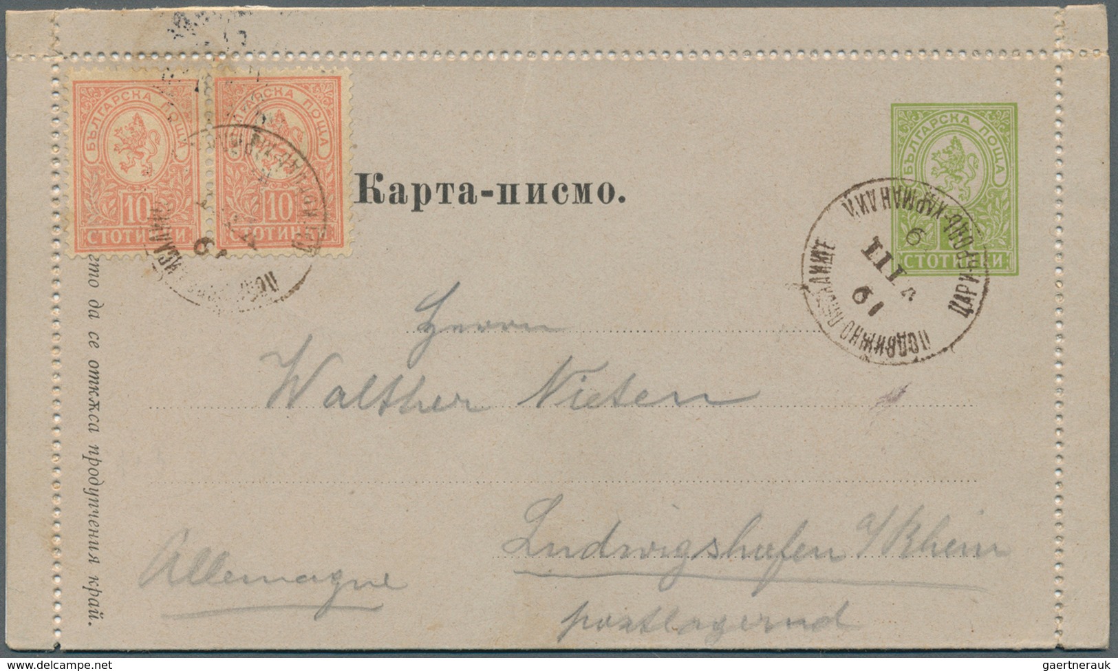 26182 Bulgarien: 1862/1945, collection of 33 entires incl. 1879 1fr. black/red on reverse of cover from So