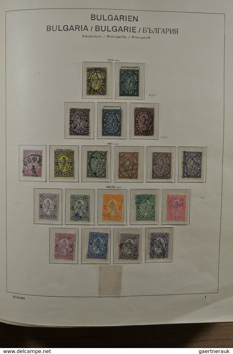 26183 Bulgarien: 1879-1983. Very Powerful Nearly Complete Mint And Used Collection, Very Many Better Singl - Lettres & Documents