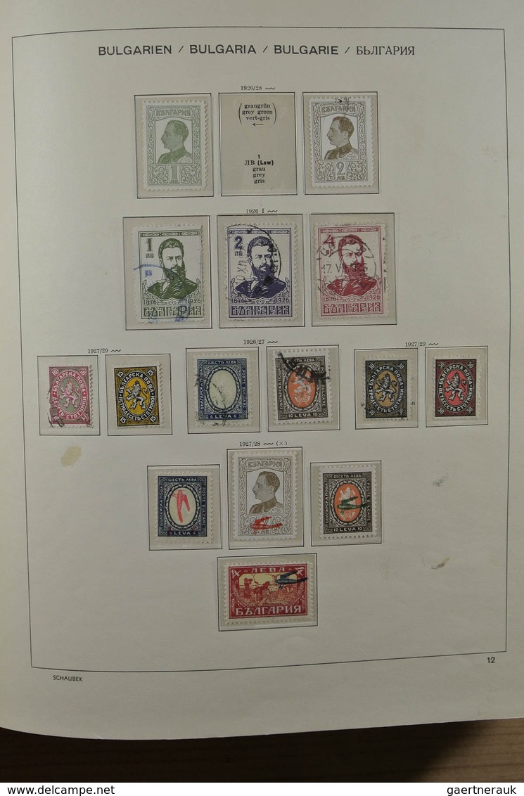 26183 Bulgarien: 1879-1983. Very Powerful Nearly Complete Mint And Used Collection, Very Many Better Singl - Lettres & Documents