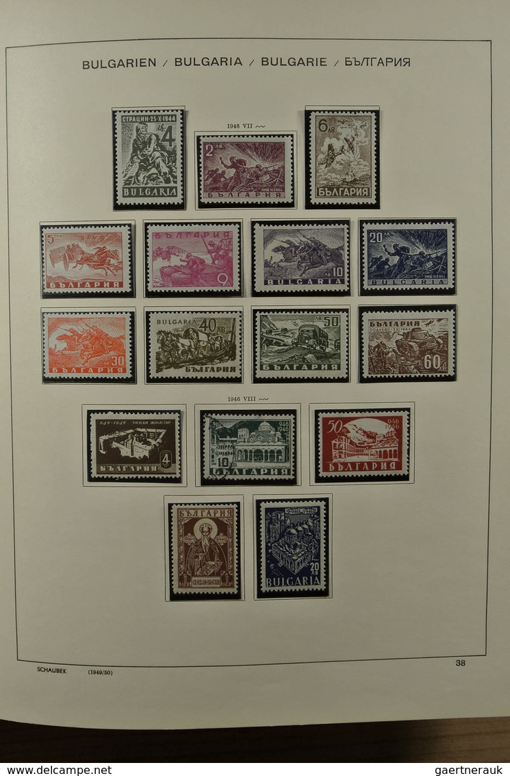 26183 Bulgarien: 1879-1983. Very powerful nearly complete mint and used collection, very many better singl