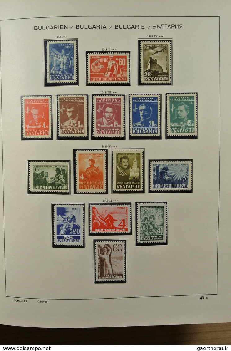 26183 Bulgarien: 1879-1983. Very powerful nearly complete mint and used collection, very many better singl