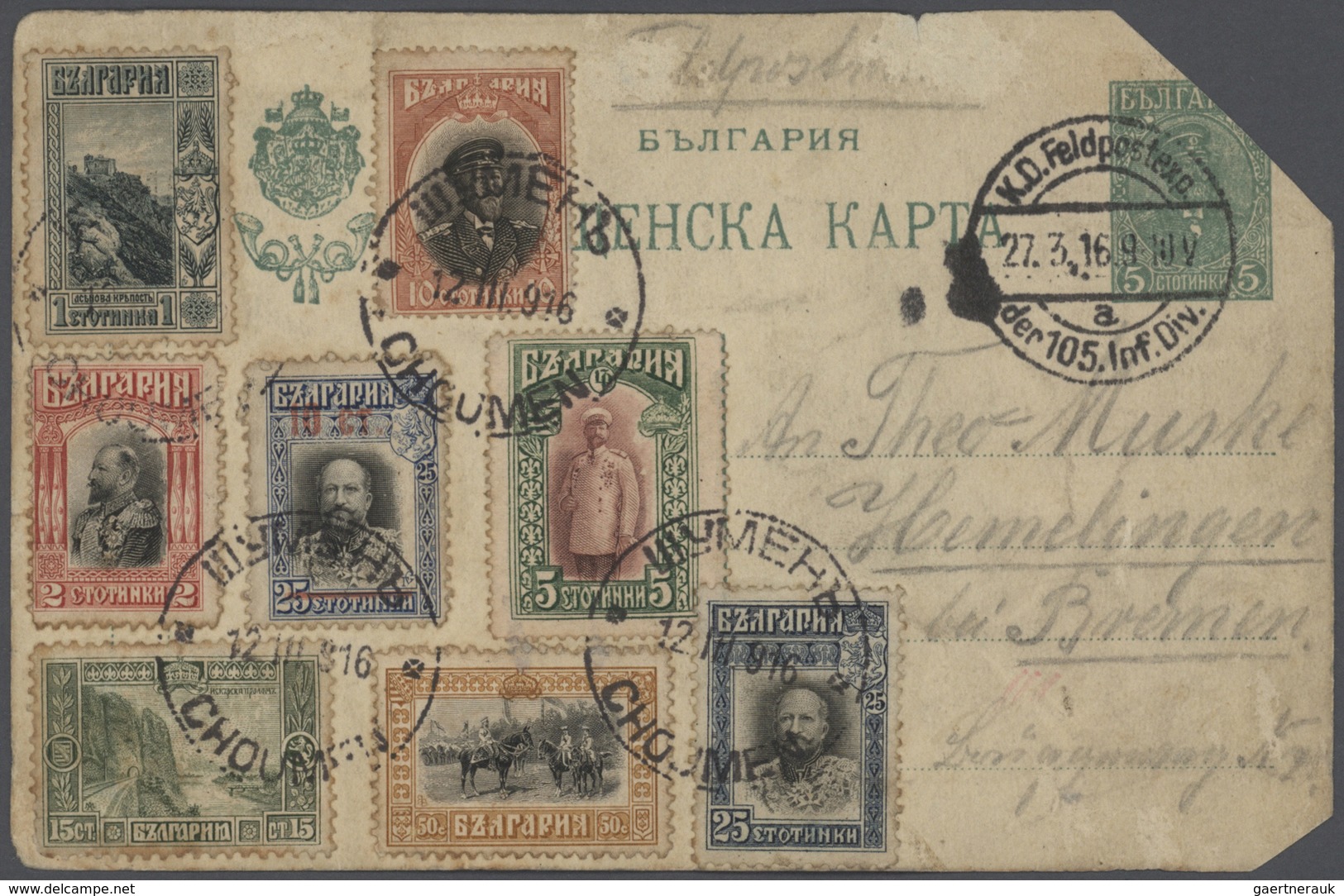 26184 Bulgarien: 1879/1970 (ca.), Collection In An Old Binder From Classic To Modern Issues With Many Good - Lettres & Documents