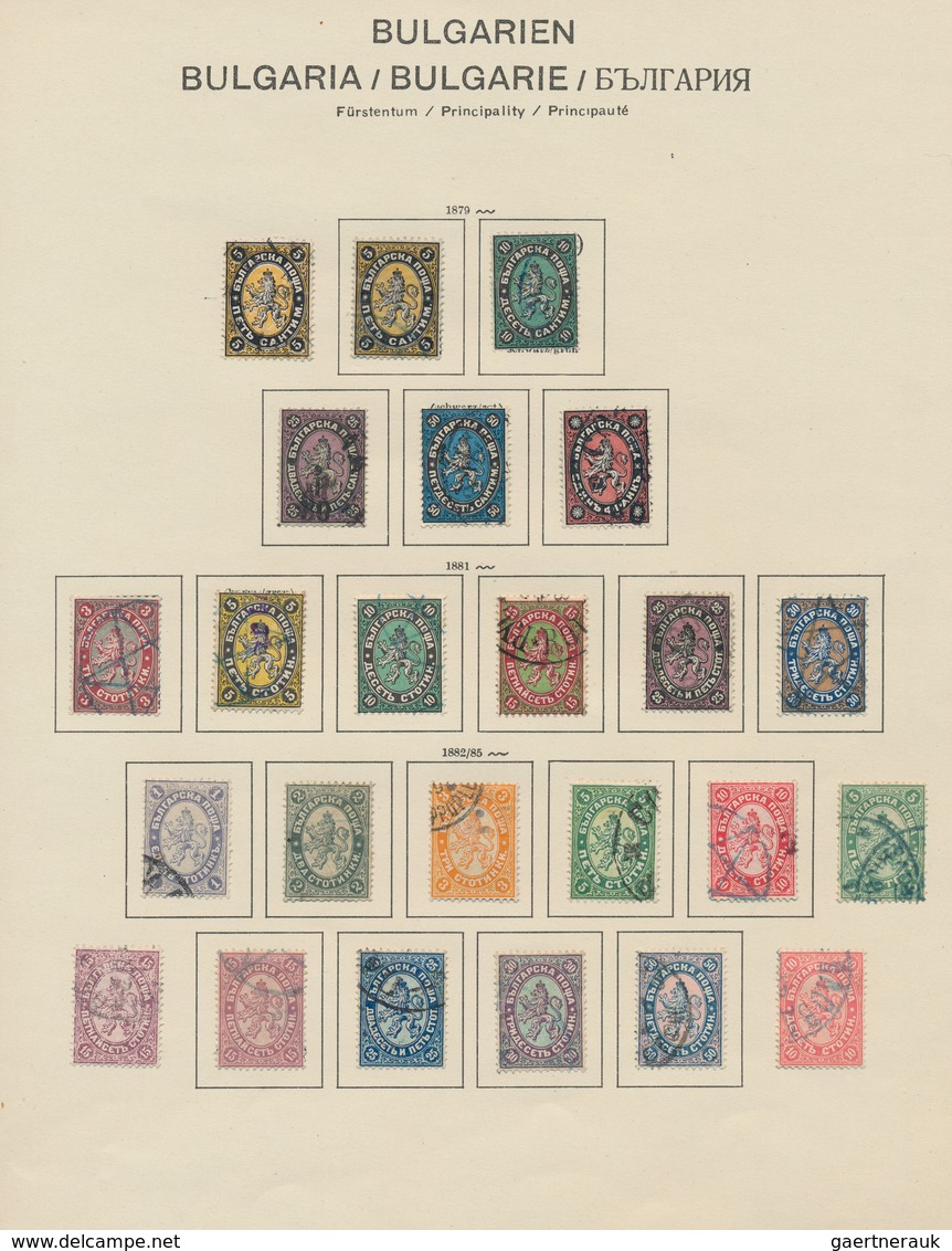 26191 Bulgarien: 1879/1939: Virtually Complete Collection 1879 To 1939, Mint And Used, Housed On Schaubek - Lettres & Documents