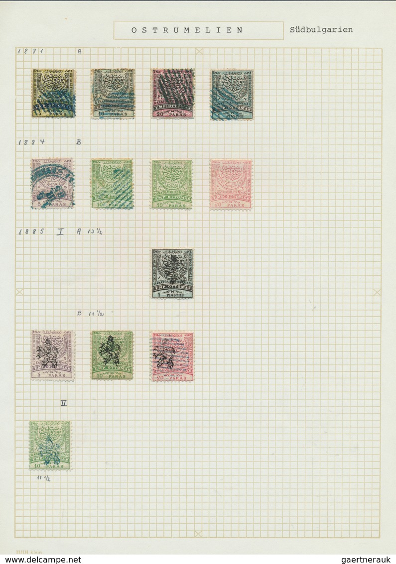 26193 Bulgarien: 1879/1896, Mint And Used Collection On Album Pages, From 1879 5c. To 1fr., 1884 Overprint - Lettres & Documents