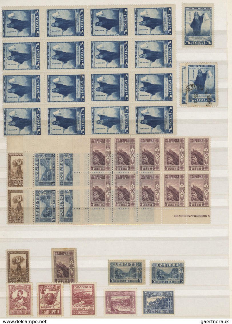 26195 Bulgarien: 1881/1939, Mainly Mint Accumulation In A Stockbook From Early Issues, Well Sorted Through - Lettres & Documents