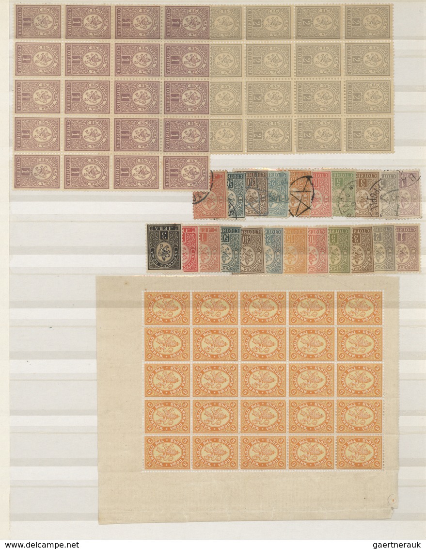 26195 Bulgarien: 1881/1939, Mainly Mint Accumulation In A Stockbook From Early Issues, Well Sorted Through - Lettres & Documents