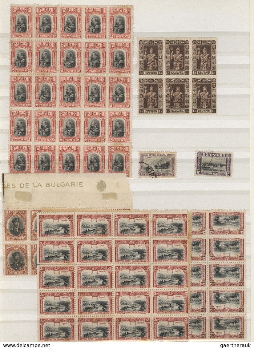 26195 Bulgarien: 1881/1939, Mainly Mint Accumulation In A Stockbook From Early Issues, Well Sorted Through - Lettres & Documents