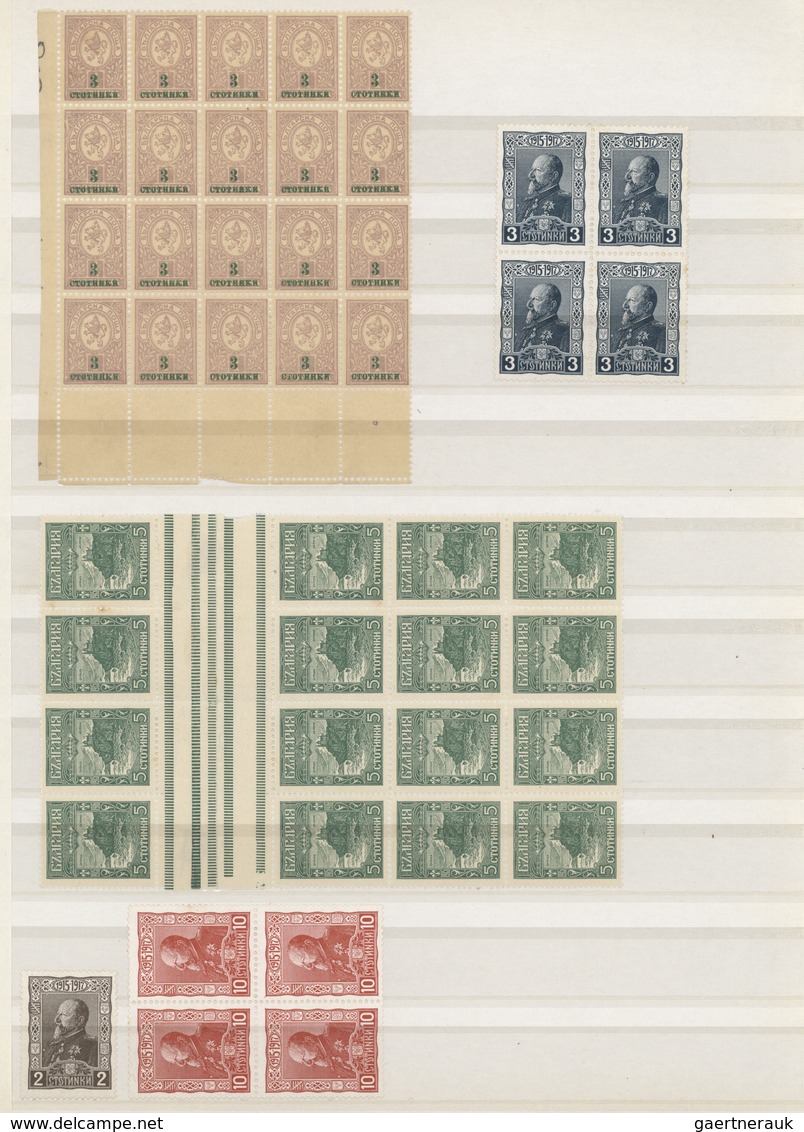 26195 Bulgarien: 1881/1939, mainly mint accumulation in a stockbook from early issues, well sorted through