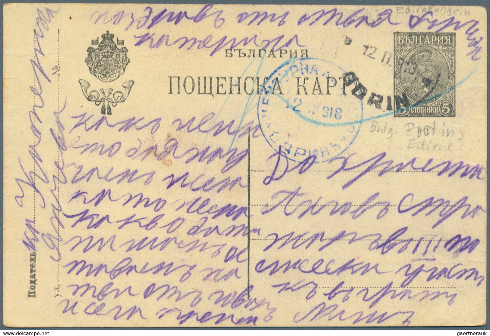 26196 Bulgarien: 1912/1916, Small Lot Starting With 11 Items From Bulgarian Occupation Of Turkey Like RODO - Lettres & Documents