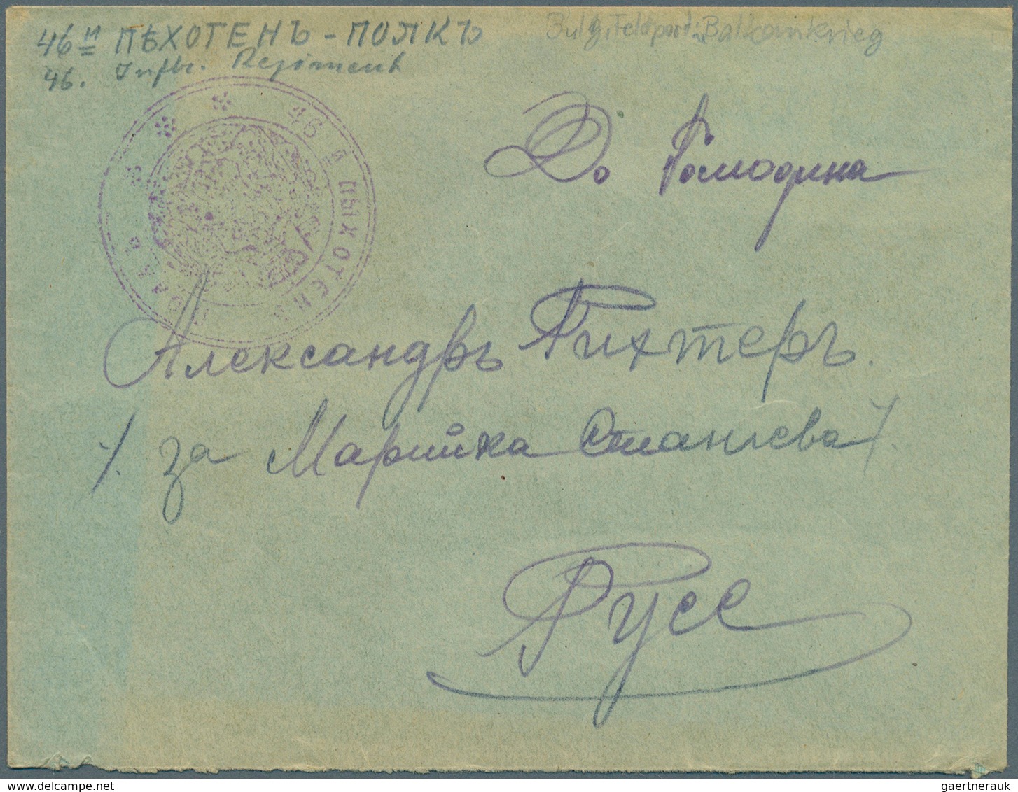 26196 Bulgarien: 1912/1916, Small Lot Starting With 11 Items From Bulgarian Occupation Of Turkey Like RODO - Lettres & Documents