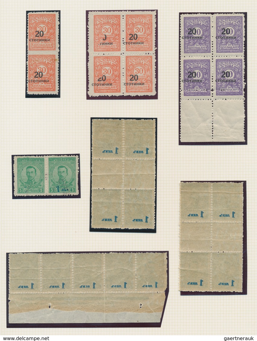 26197 Bulgarien: 1915/1944, Extraordinary Collection Of Varieties/specialities, Comprising Apprx. 105 Stam - Lettres & Documents