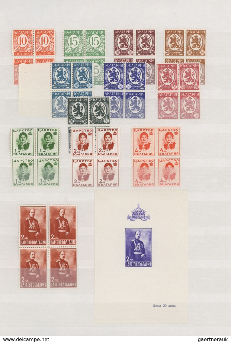 26198 Bulgarien: 1936/1944, Collection Of BLOCKS OF FOUR, Mainly UNMOUNTED MINT (only A Few With Adhesion - Lettres & Documents