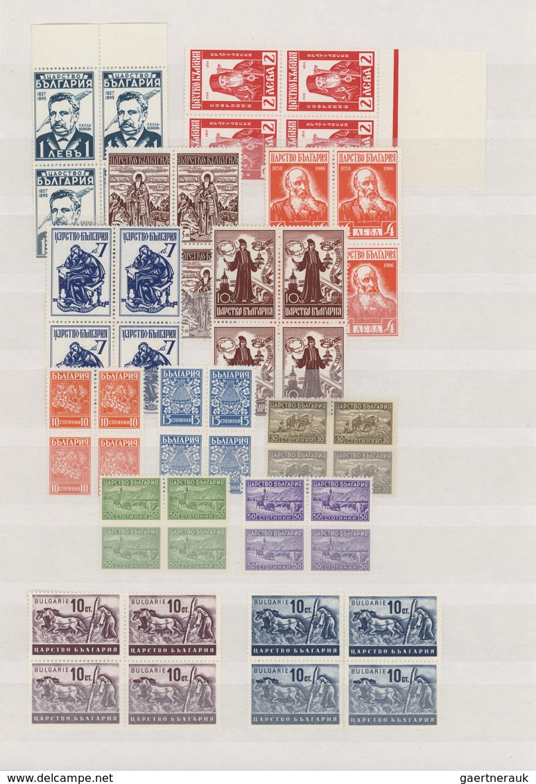 26198 Bulgarien: 1936/1944, Collection Of BLOCKS OF FOUR, Mainly UNMOUNTED MINT (only A Few With Adhesion - Lettres & Documents