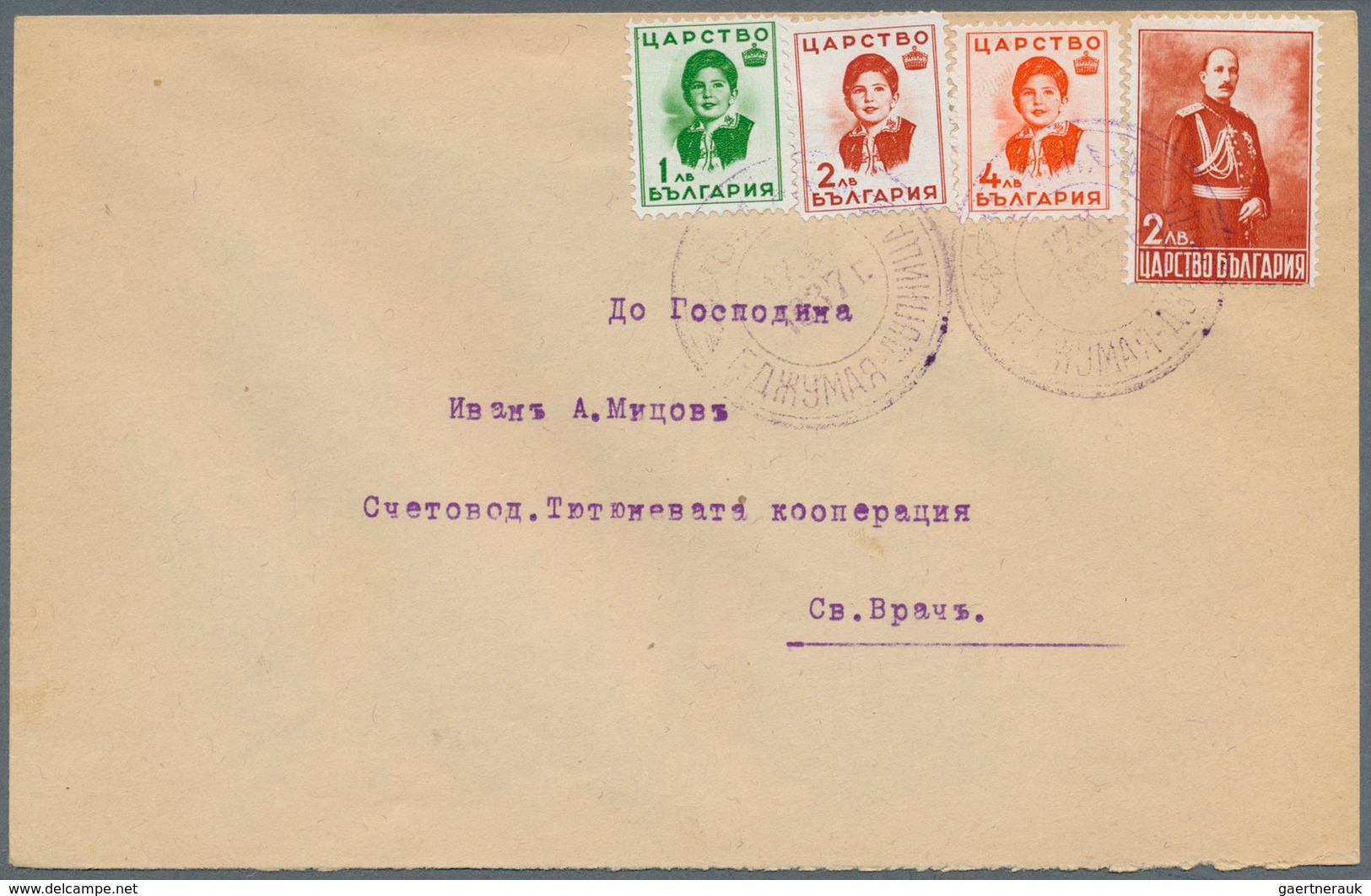 26199 Bulgarien: 1938/1944, Group Of Apprx. 83 Commercial Covers/cards, Many Commemoratives, Registered, C - Storia Postale