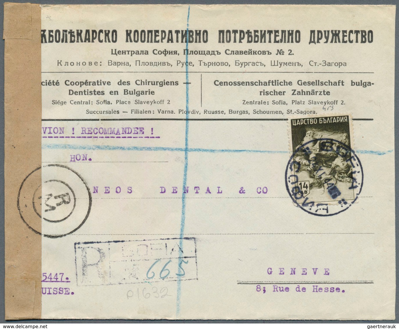 26199 Bulgarien: 1938/1944, Group Of Apprx. 83 Commercial Covers/cards, Many Commemoratives, Registered, C - Lettres & Documents