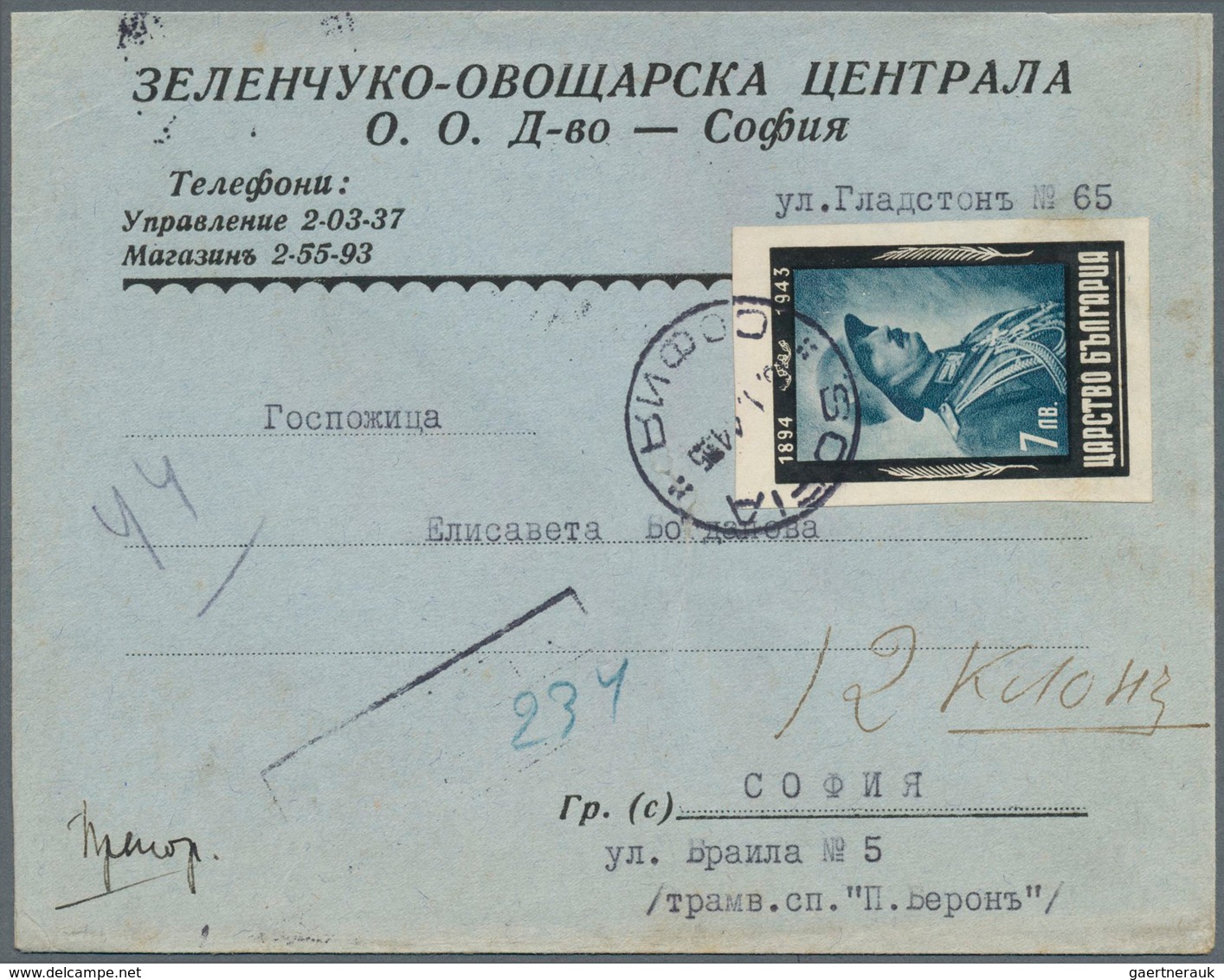 26199 Bulgarien: 1938/1944, group of apprx. 83 commercial covers/cards, many commemoratives, registered, c