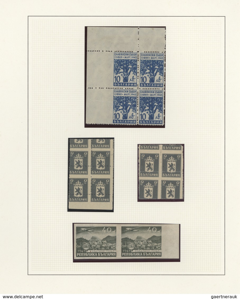 26201 Bulgarien: 1944/1959, Mint Collection Of Varieties/specialities On Album Pages, 45 Stamps Mainly Wit - Lettres & Documents