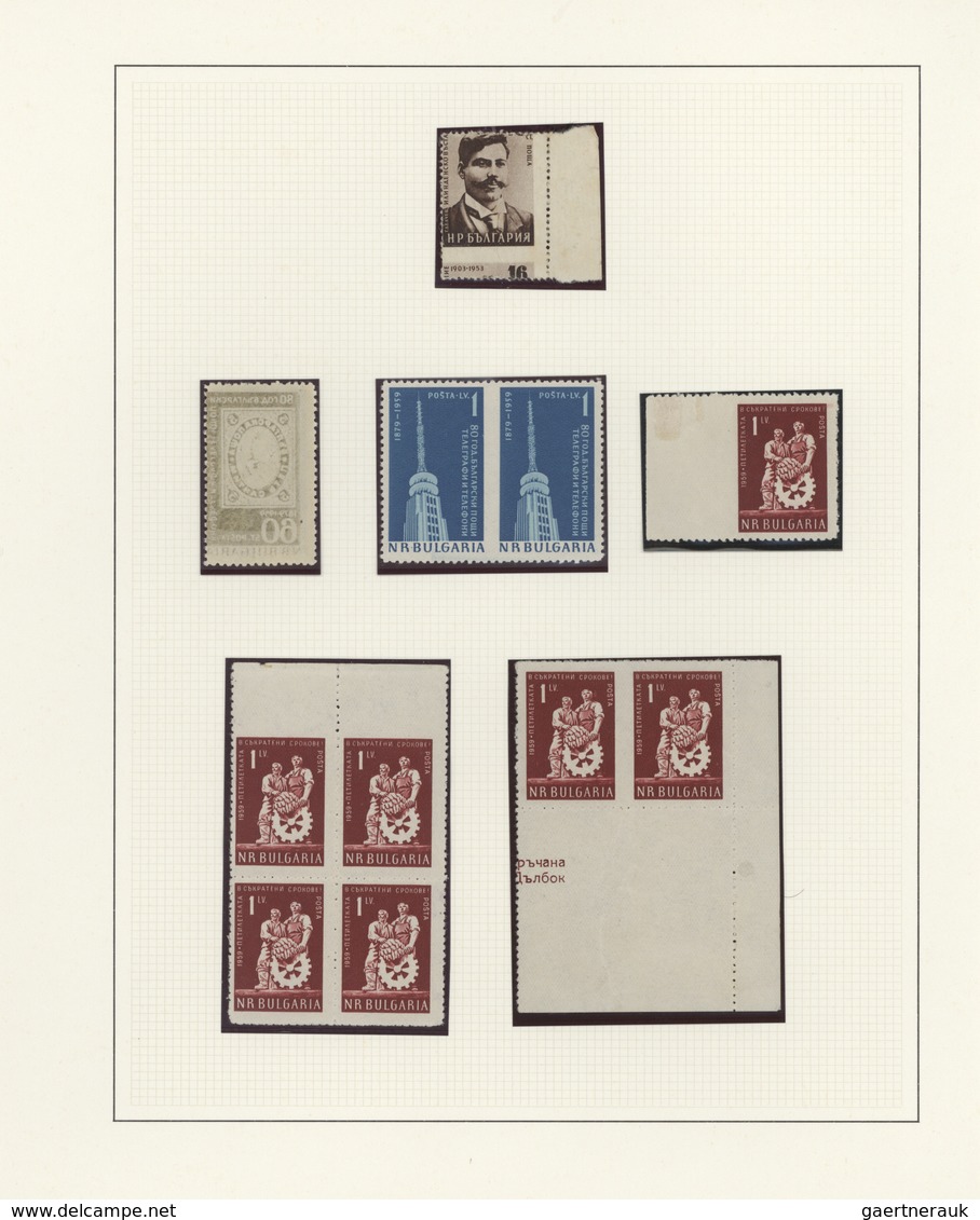 26201 Bulgarien: 1944/1959, Mint Collection Of Varieties/specialities On Album Pages, 45 Stamps Mainly Wit - Lettres & Documents