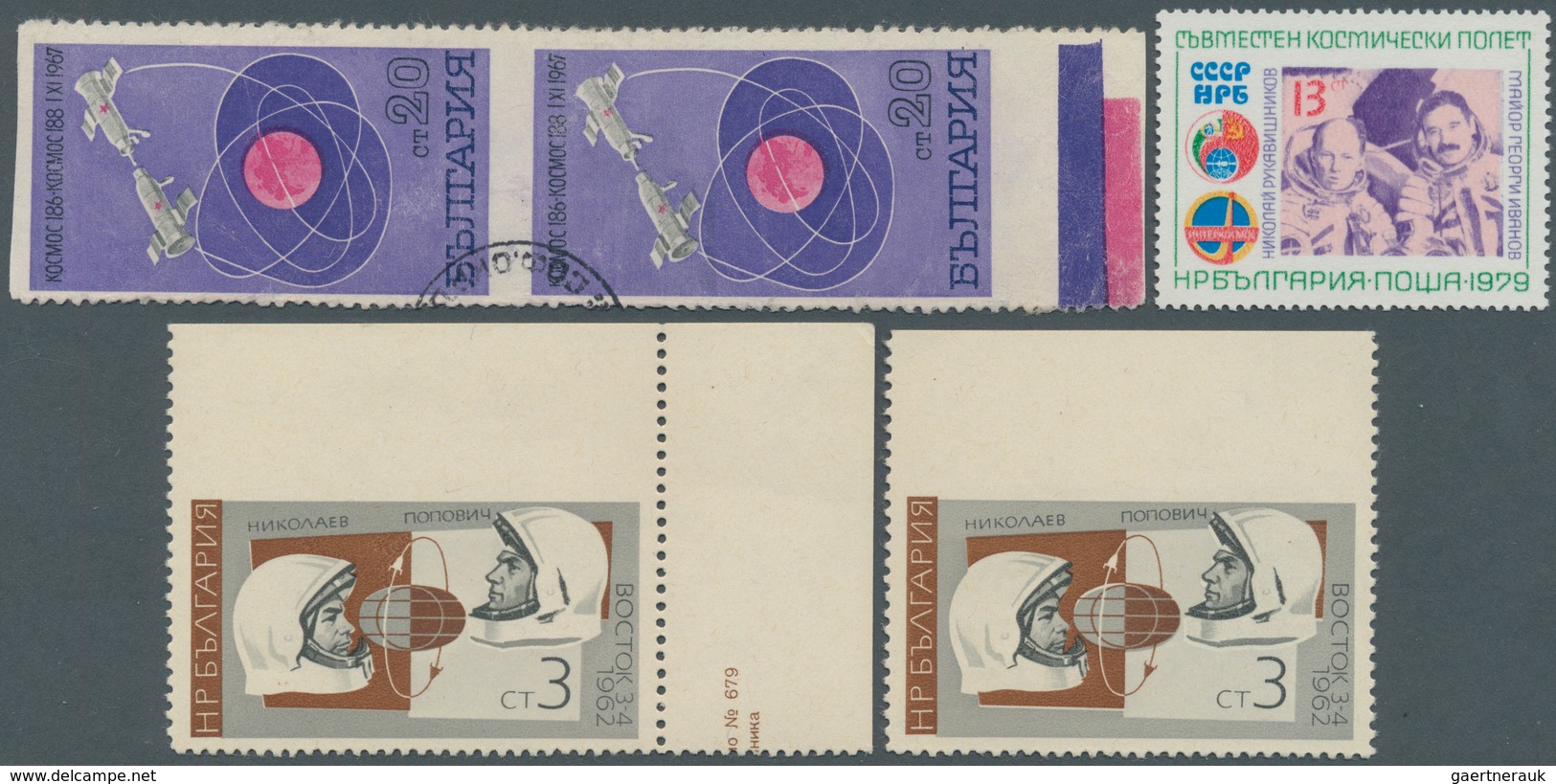 26202 Bulgarien: 1960/1980 (approx). Interesting Lot Containing A Great Number Of VARIETIES: Missing Color - Lettres & Documents