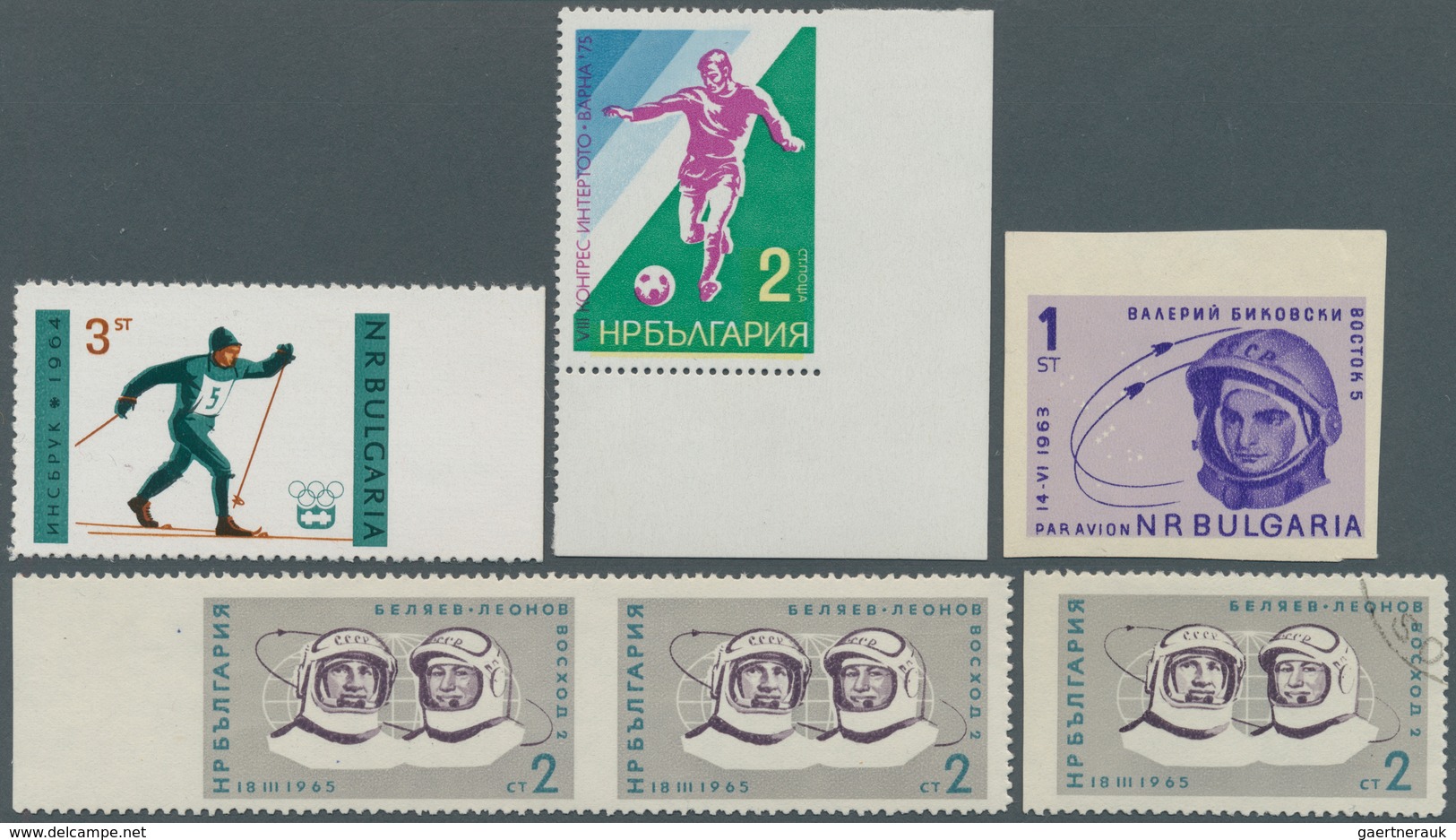 26202 Bulgarien: 1960/1980 (approx). Interesting Lot Containing A Great Number Of VARIETIES: Missing Color - Lettres & Documents