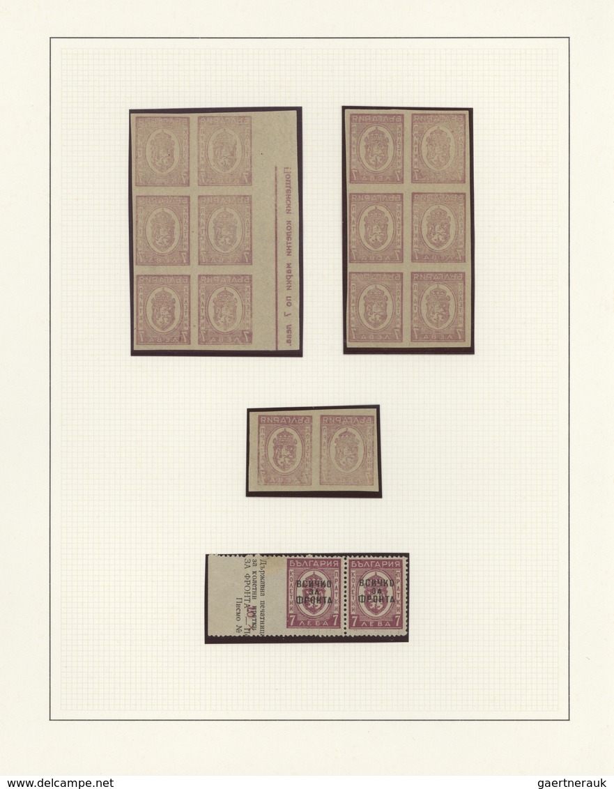 26213 Bulgarien - Portomarken: 1920/1950 (ca.), Postage Dues And Parcel Stamps, Collection Of 36 Stamps On - Timbres-taxe