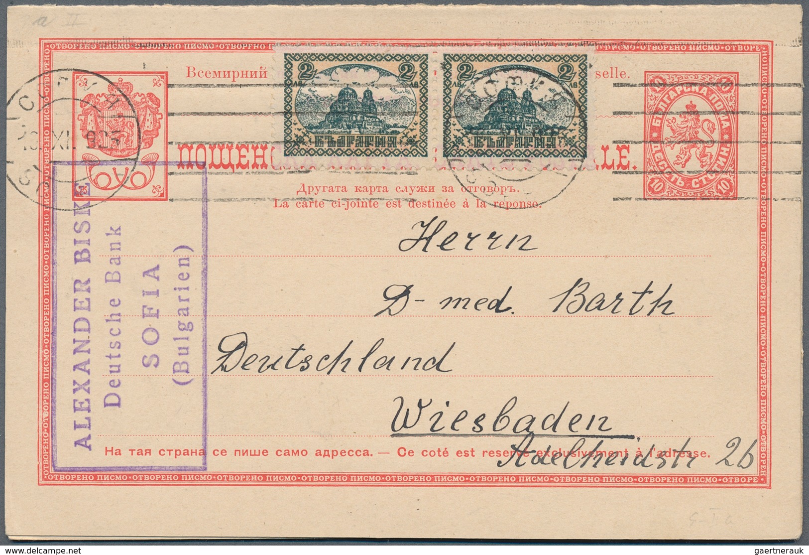 26214 Bulgarien - Ganzsachen: 1879/1938 (ca.), Bestand Von Ca. 135 Ungebrauchten Und Gebrauchten Ganzsache - Cartes Postales