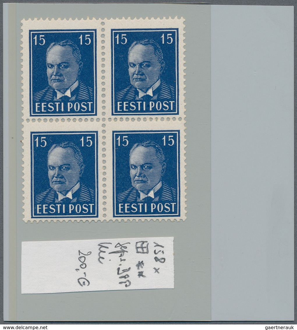 26297 Estland: 1940, Definitives "President Päts" (Michel Nos. 156/58 W/x), Lot Of Eight Stamps Incl. 15s. - Estonie