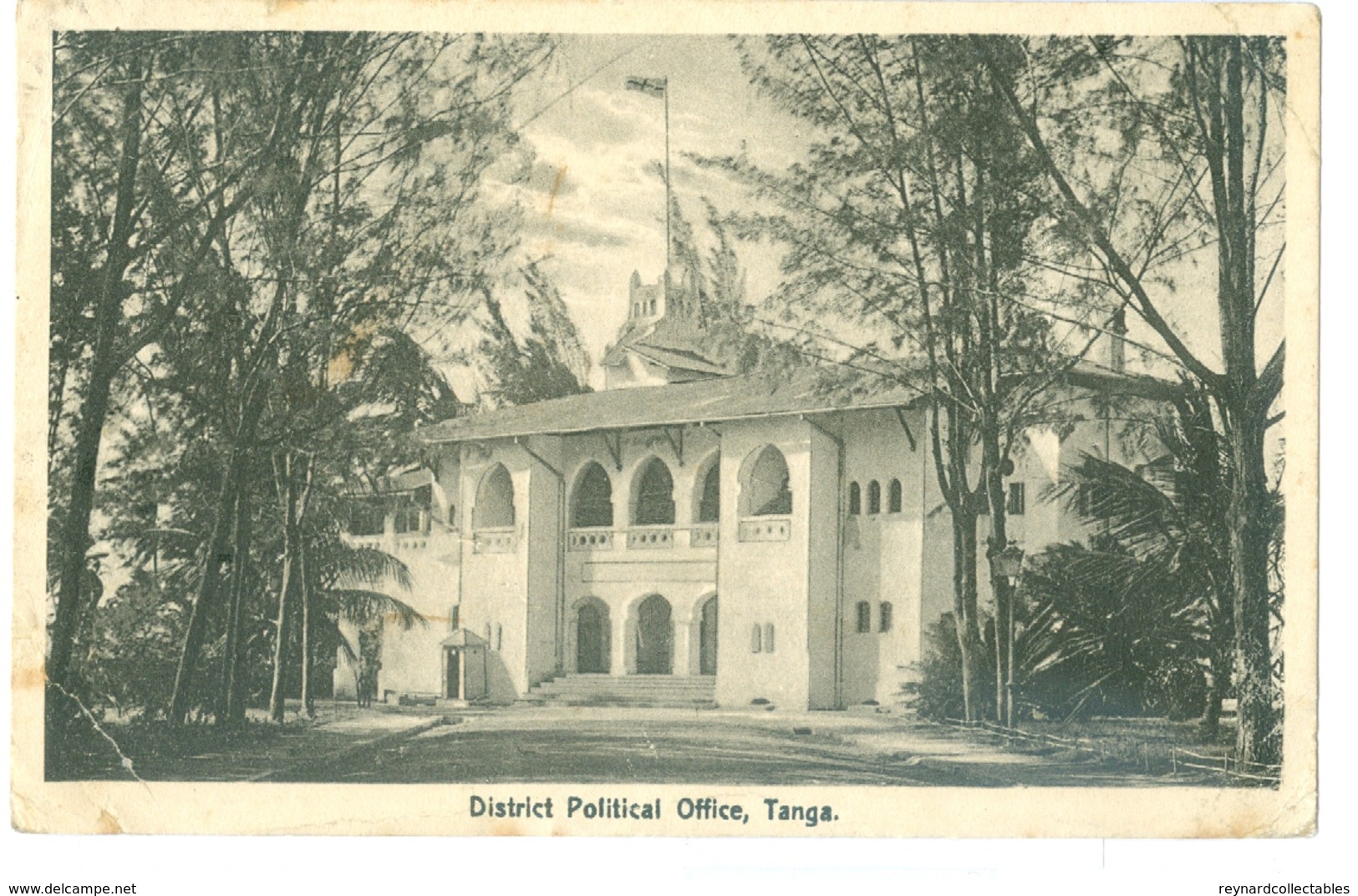 1900's, Tanganyika, District Political Office. Printed Pc, Used. - Tanzania