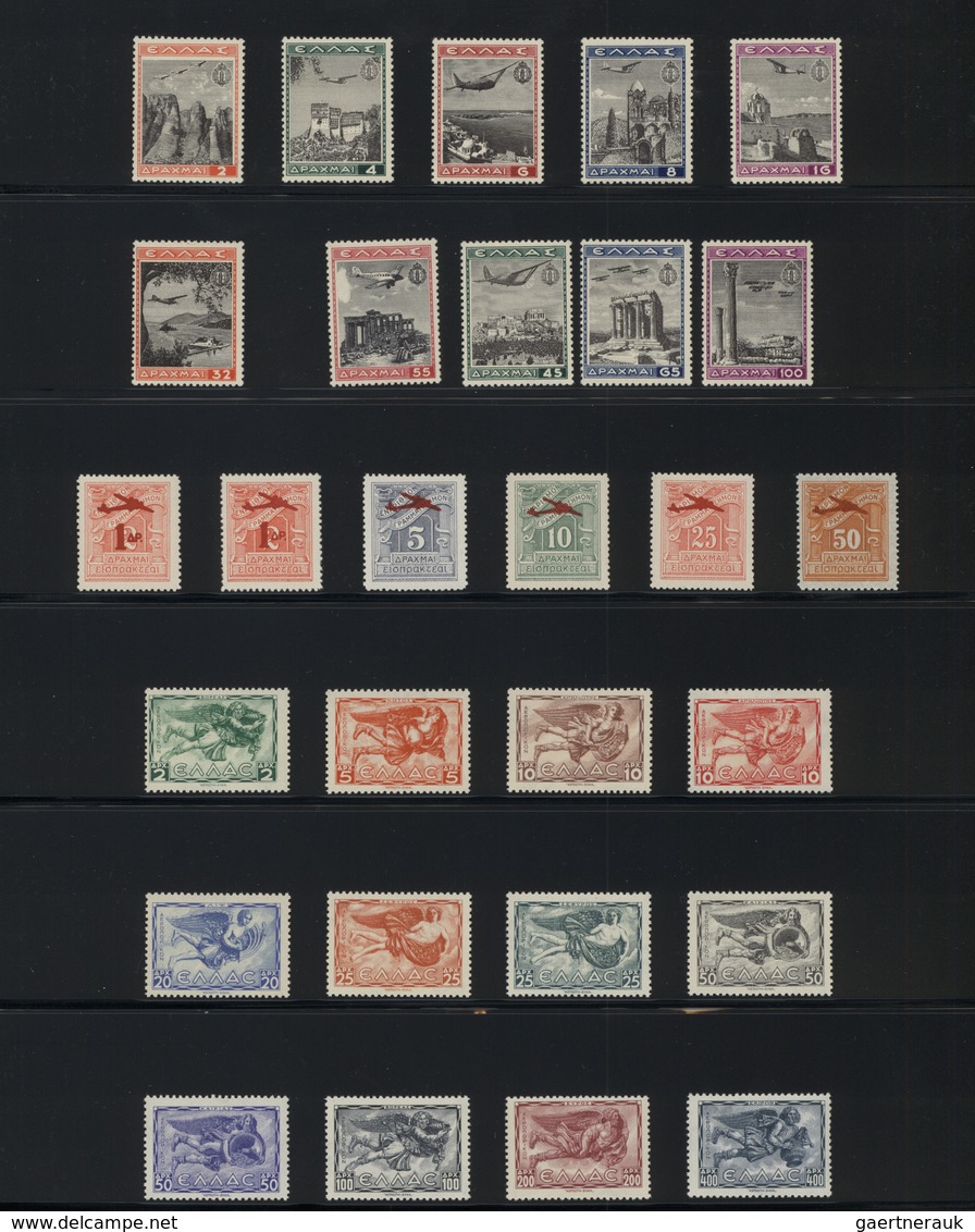 26569 Griechenland: 1861/1994, Sehr Schöne Sammlung Ungebraucht Ab Klassik, Ab Ca. 1920 Meist Postfrisch B - Lettres & Documents