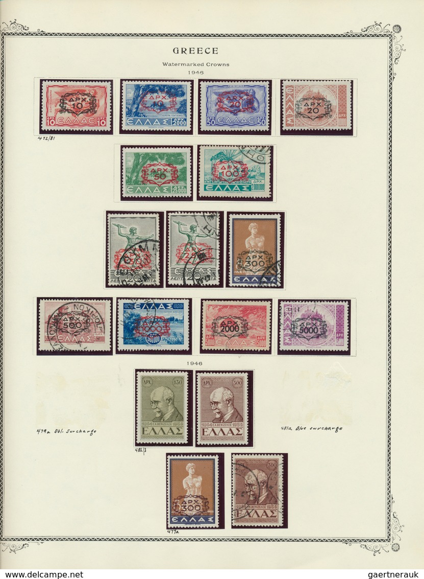 26570 Griechenland: 1861/1990, Gut Ausgebaute Sammlung Ab Den Hermesköpfen Mit Zahlreichen Guten Ausgaben - Lettres & Documents