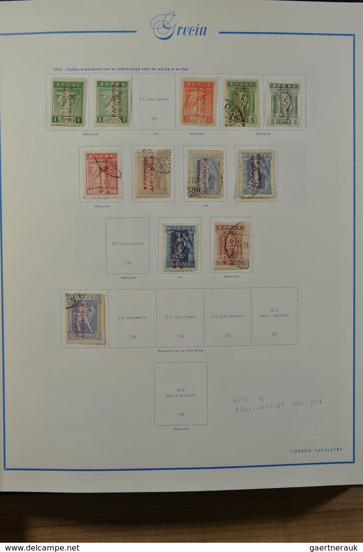 26571 Griechenland: 1861-1980. Nicely Filled, MNH, Mint Hinged And Used Collection Greece 1861-1980 In Spa - Lettres & Documents