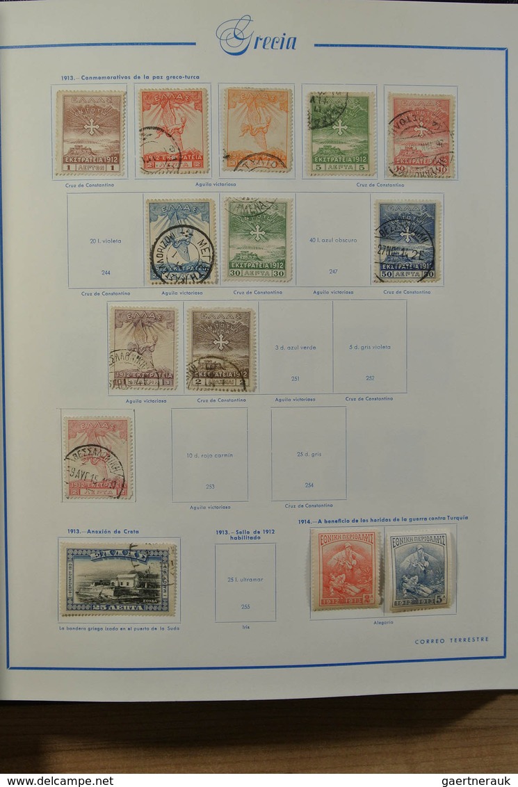 26571 Griechenland: 1861-1980. Nicely Filled, MNH, Mint Hinged And Used Collection Greece 1861-1980 In Spa - Lettres & Documents