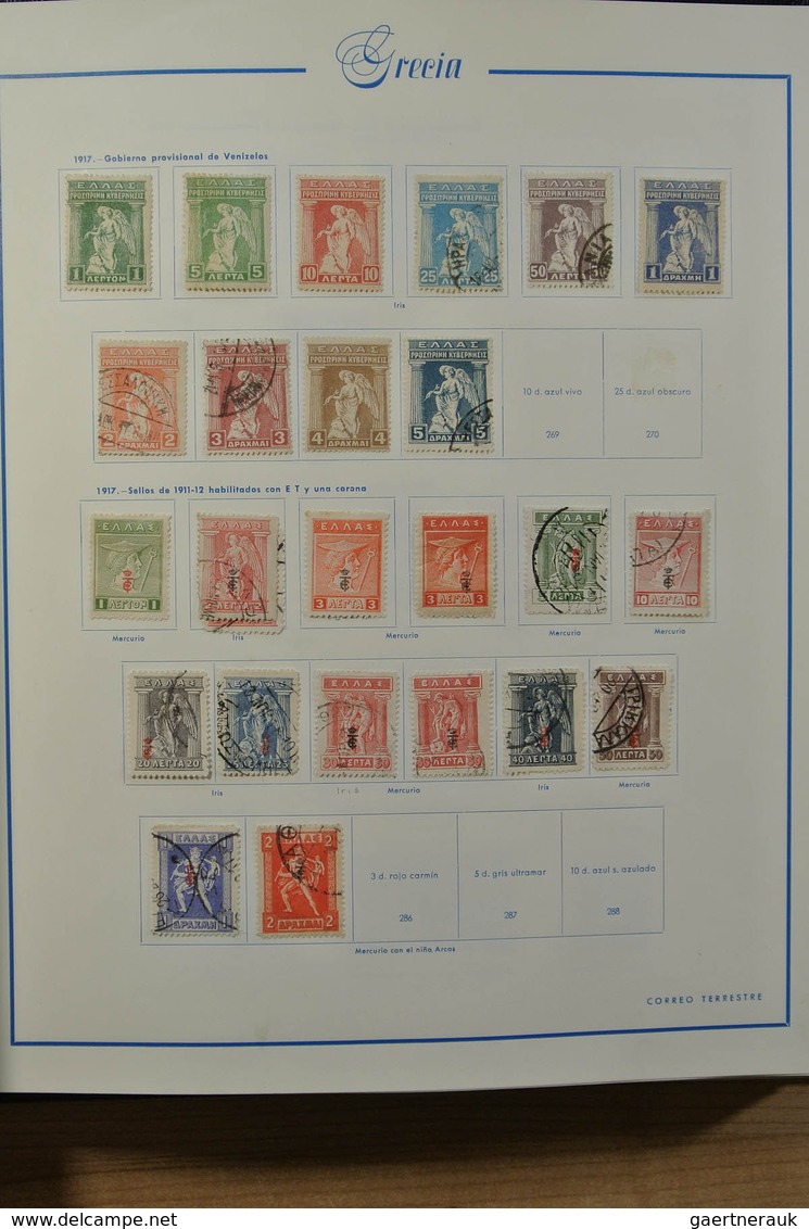 26571 Griechenland: 1861-1980. Nicely Filled, MNH, Mint Hinged And Used Collection Greece 1861-1980 In Spa - Lettres & Documents