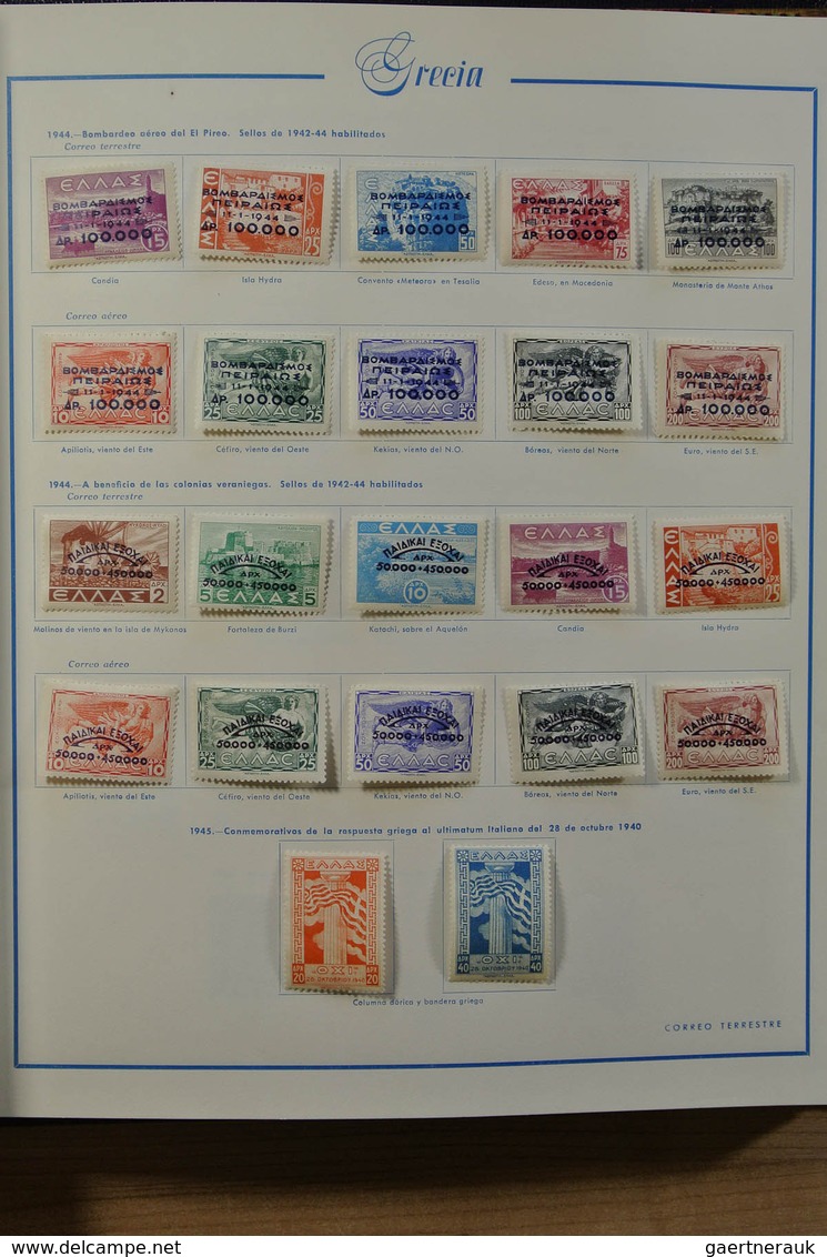 26571 Griechenland: 1861-1980. Nicely filled, MNH, mint hinged and used collection Greece 1861-1980 in Spa