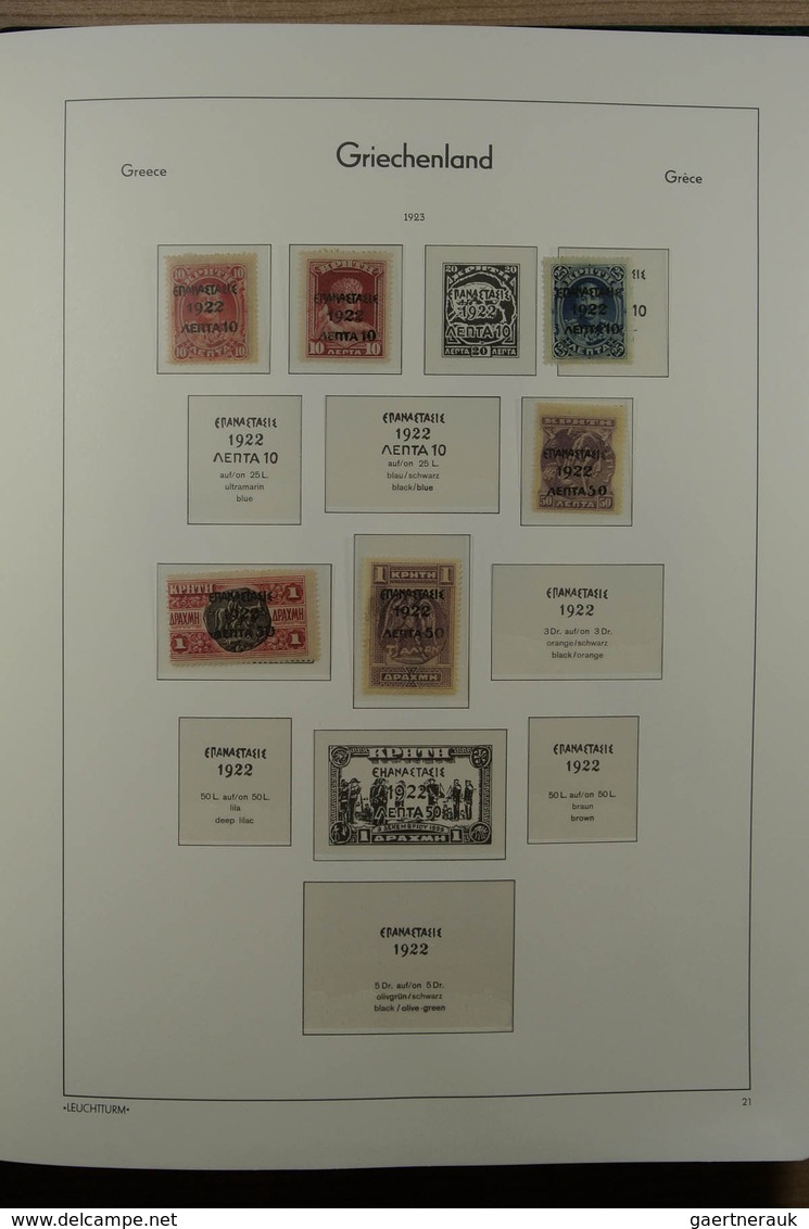 26576 Griechenland: 1861-1963. Nice mint and used collection, very much material incl. better classics, 20