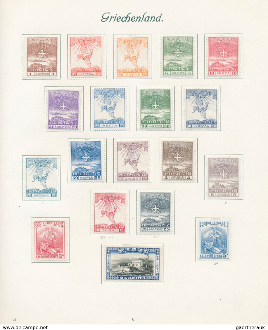 26579 Griechenland: 1865/1930 (ca.), Mainly Mint Collection On Album Pages, From A Nice Section Of 36 Larg - Lettres & Documents