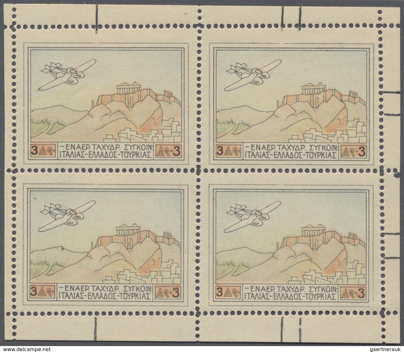 26582 Griechenland: 1896/1990 (ca.), Fantastischer Bestand In Hunderten Tütchen In Großer Schachtel Dabei - Lettres & Documents