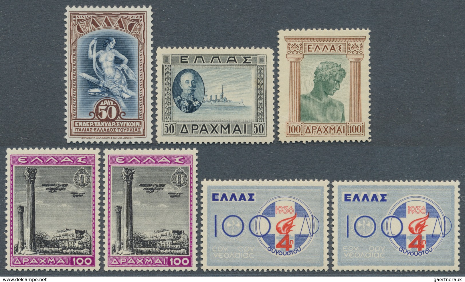 26585 Griechenland: 1902/1960 (ca.), Unusual Duplicates On Stockcards And In Glassines With Many Scarce To - Lettres & Documents