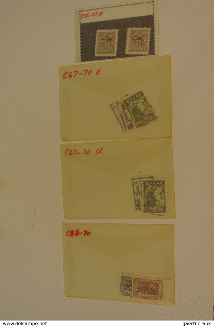 26593 Griechenland: 1960-1990. Small Box With Glassines With A Mint And Used Stock Greece 1960-1990. - Lettres & Documents