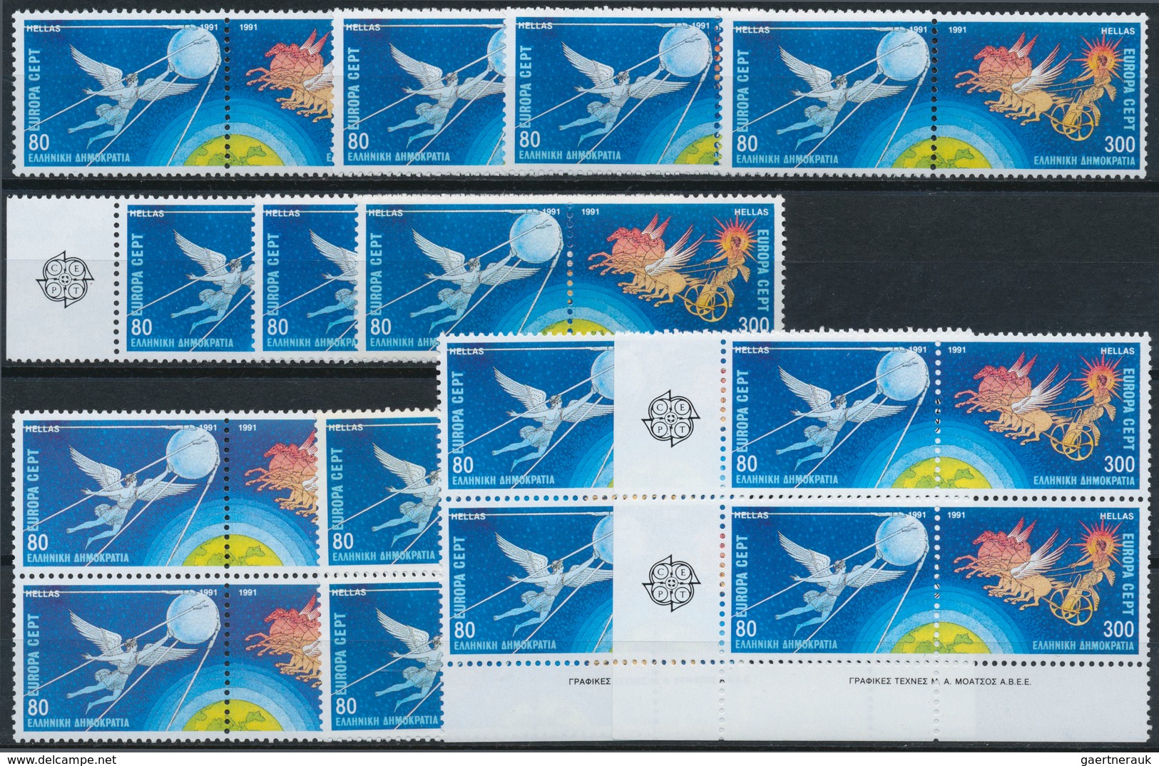 26600 Griechenland: 1991, Europa (space), More Than 600 Sets Of Both Perforations, Always In Pairs Includi - Lettres & Documents