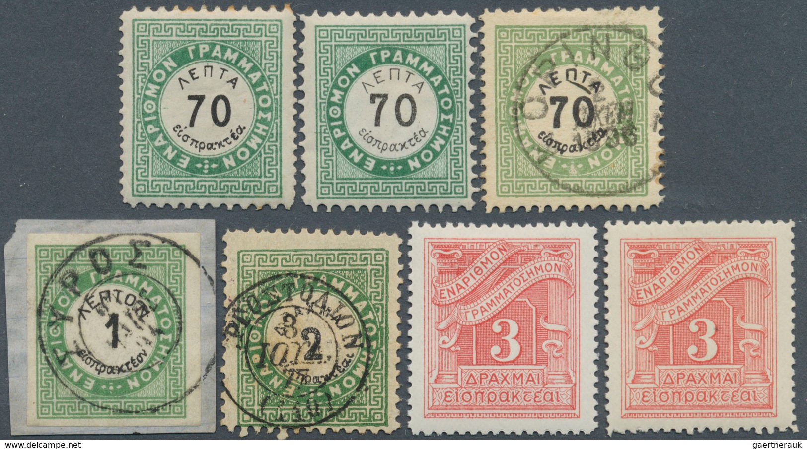 26625 Griechenland - Portomarken: 1875/1943 (ca.), Accumulation Of The POSTAGE DUES On Old Album Pages Wit - Autres & Non Classés