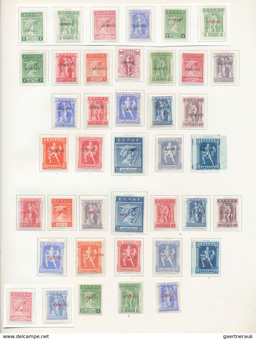 26626 Griechenland - Griechische Besetzung Insel Lemnos: 1911/1913, Mint Collection Of 40 Stamps On Album - Lemnos