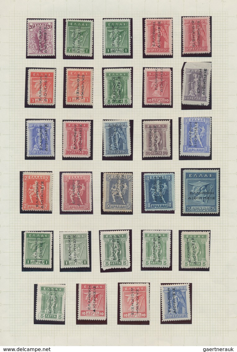 26627 Griechenland - Griechische Besetzung Türkei: 1912/1914, Mint Collection Of 67 Stamps Incl. Postage D - Smyrna & Asie Mineur