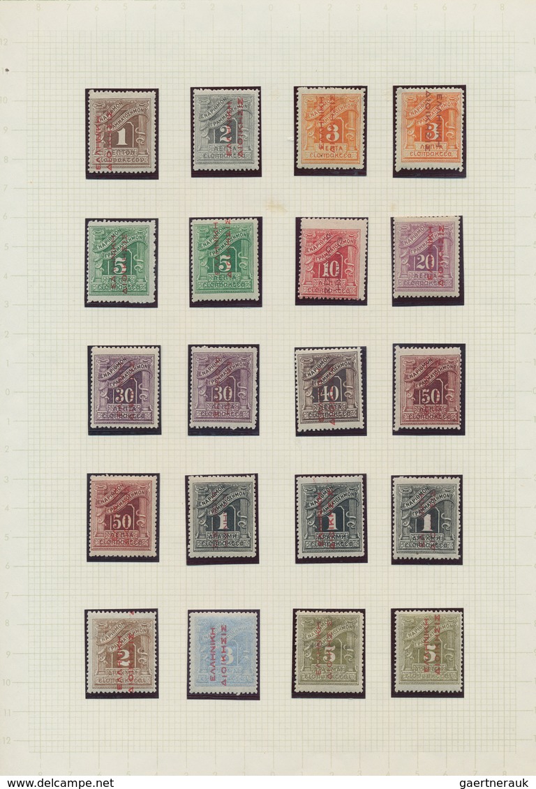 26627 Griechenland - Griechische Besetzung Türkei: 1912/1914, Mint Collection Of 67 Stamps Incl. Postage D - Smyrna & Asie Mineur
