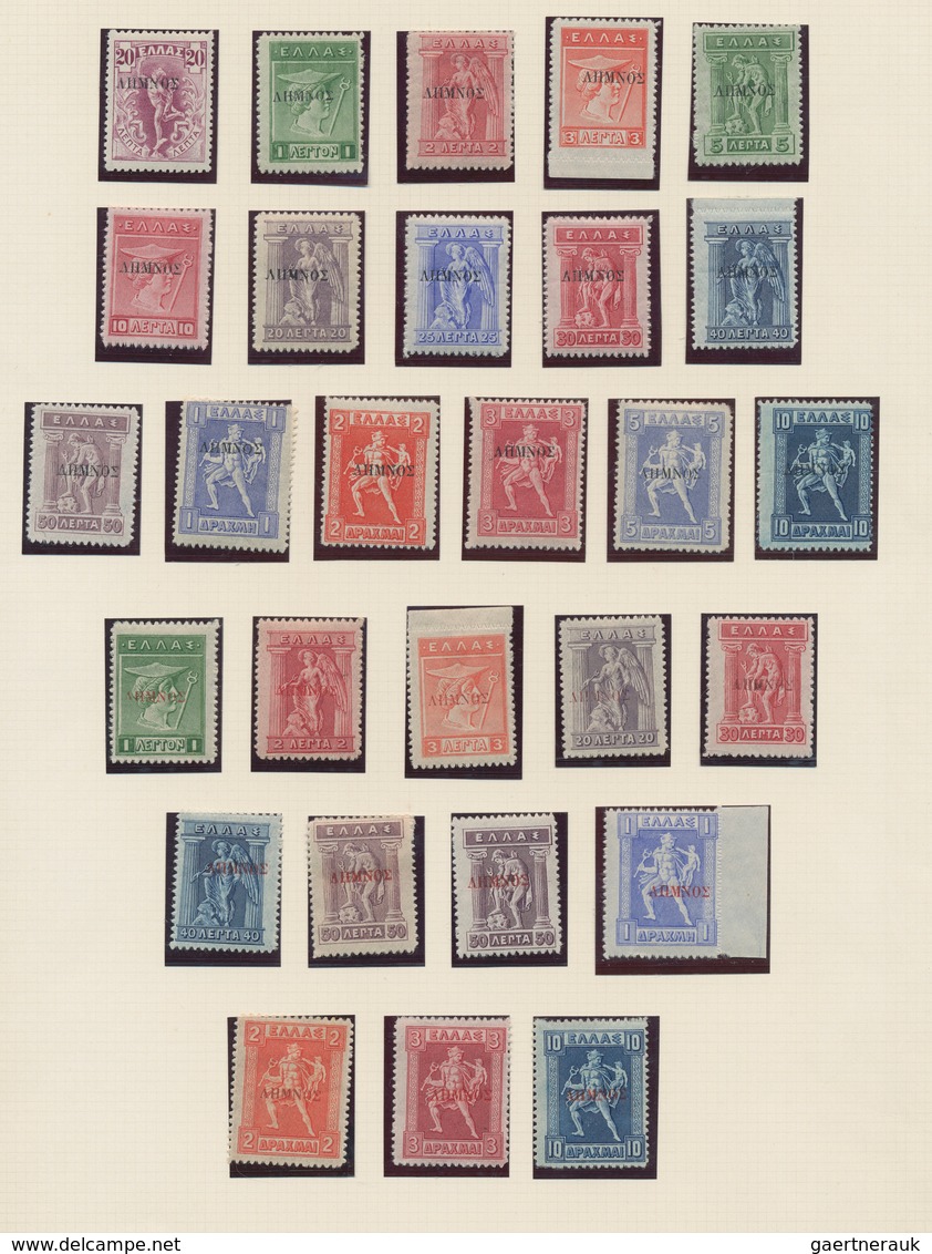 26628 Griechenland - Griechische Besetzung Türkei: 1912/1913, Mint Collection Of 41 Overprint Stamps Neatl - Smyrna & Asie Mineur