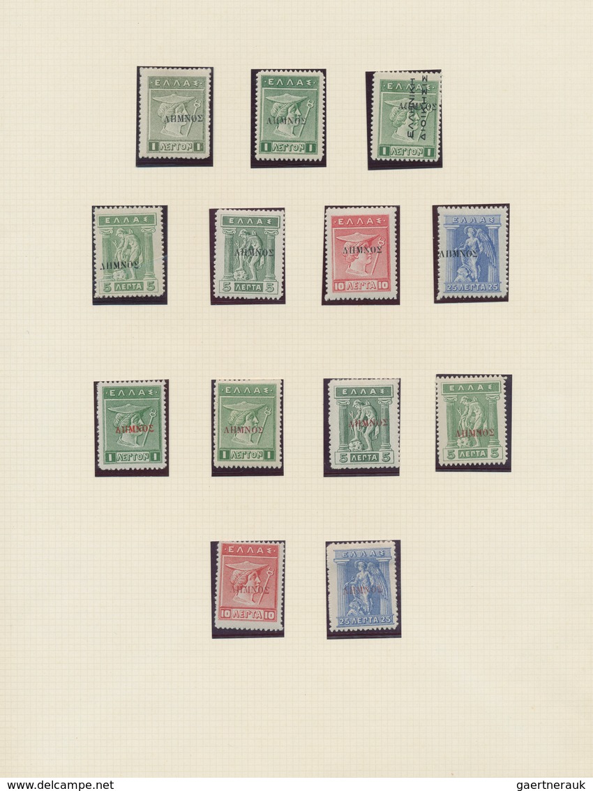 26628 Griechenland - Griechische Besetzung Türkei: 1912/1913, Mint Collection Of 41 Overprint Stamps Neatl - Smyrna & Asie Mineur