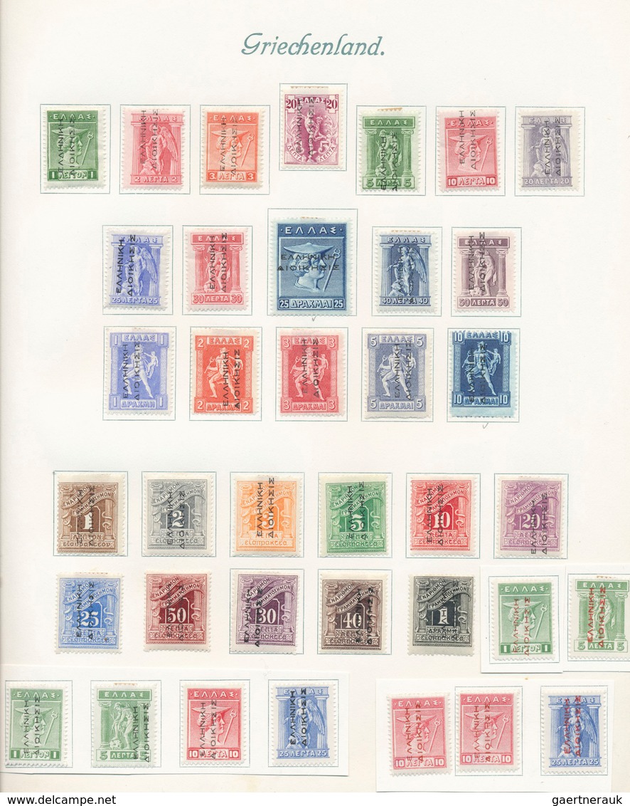 26629 Griechenland - Griechische Besetzung Türkei: 1912/1913, Mint Collection Of 65 Stamps Incl. Postage D - Smyrma & Kleinasien