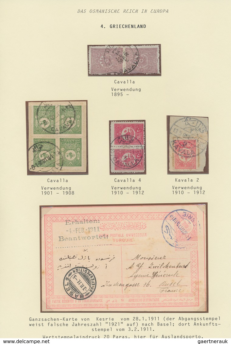 26632 Griechenland - Stempel: 1840-1912, Collection On 18 Exhibition Leaves "Ottoman Post In Greece", Incl - Marcophilie - EMA (Empreintes Machines)