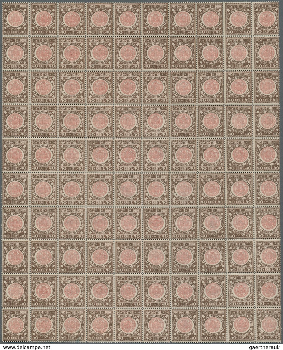 26980 Italien: 1921, "Annessione della Venezia Giulia" complete set of 3 values, each in 7 complete sheets